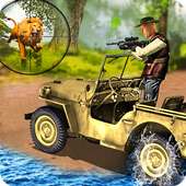 Animal Hunting: Jungle Sniper Hunter Game