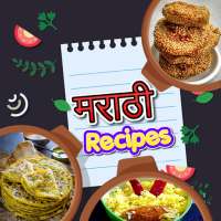 marathi recipies