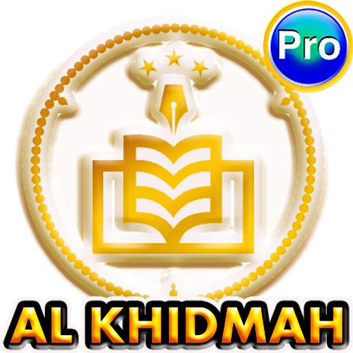 Al Khidmah: Manaqib Sheikh Abdul Qodir Jilani MP3