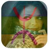 Flag Amazigh on 9Apps