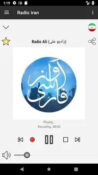 Radio Iran APK Download 2023 - Free - 9Apps