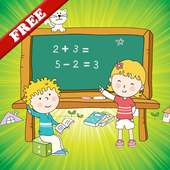 математика для детей бесплатно