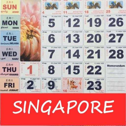 Singapore Calendar 2021 (Horse)