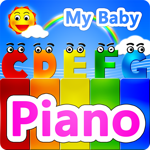 My baby Piano icon