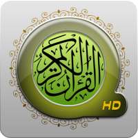 Quran Touch HD on 9Apps