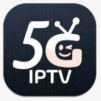 5G IPTV Player - Fast IPTV Player, Best 5G IPTV