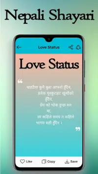 Nepali Love Status & Shayari (Editors) APK Download 2023 - Free - 9Apps Nepali Love Status & Shayari (Editors) APK Download 2023 - Free - 9Apps