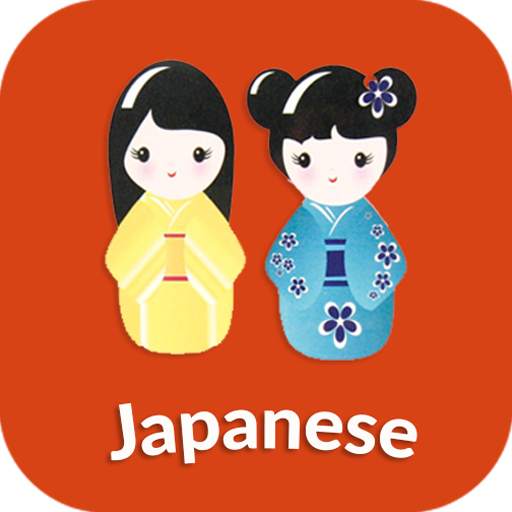 Learn Japanese communication