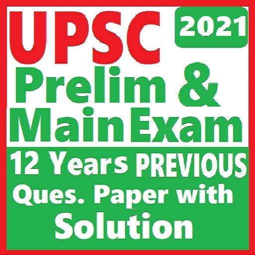 All UPSC Papers Prelims & Mains with CSET 2021