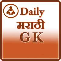 Daily Marathi GK 2022 on 9Apps