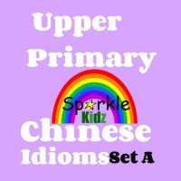 Upper Chinese Idioms Set A