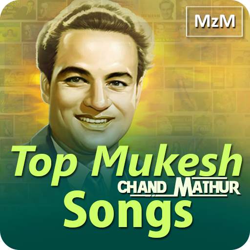 Mukesh Old Songs