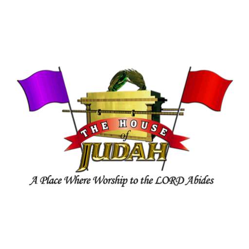 The House Of Judah