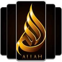 Allah Wallpapers on 9Apps