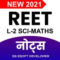 REET Exam Level 2 (Sci-Maths) Notes 2021