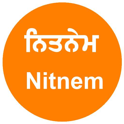 Daily Nitnem - Offline App