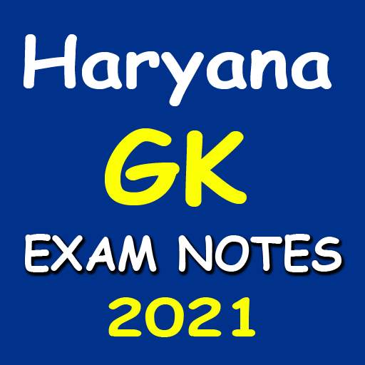 Haryana GK in Hindi