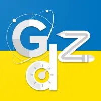 Descarga De La Aplicación ГДЗ 2023 - Gratis - 9Apps