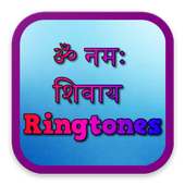 Om Namah Shivaya Ringtones