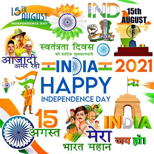 Happy Independence Day Sticker for WhatsApp