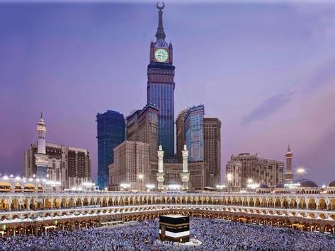 Kaaba Wallpaper - BlackBerry Forums at CrackBerry.com