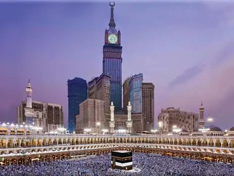 Kaaba Wallpaper APK Download 2023 - Free - 9Apps