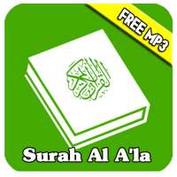 Surah Al Ala MP3 on 9Apps