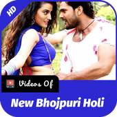 New Bhojpuri Holi Songs