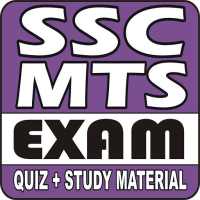 SSC MTS EXAM QUIZ (MCQ)
