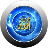 Islam Style Wallpaper on 9Apps