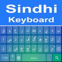 Sindhi Keyboard : Sindhi Typing App