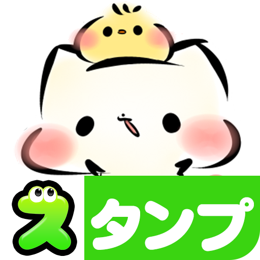 スタンプ・ましまろう icon