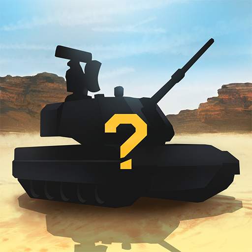 Guess the War Vehicle? WT Quiz