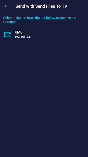 Send files to TV скриншот 3
