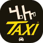 Hello Taxi Driver ET on 9Apps