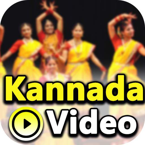 Kannada Video: Kannada Songs: Hit Music Video Song