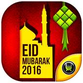 EID MUBARAK Greeting Card 2016