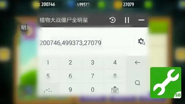 Download Do Aplicativo SB Tool Game Hack Joke APK 2023 - Grátis.