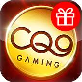 CQ9遊戲平台：幫助遊戲商賺錢