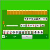 Terminals and Honors Mahjong