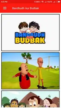 Cartoon For Bandbudh Aur Budbak APK Download 2023 - Free - 9Apps