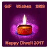 Diwali 2017 - GIF,Photo Frame,Wallpaper & Greeting