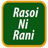 Rasoi Ni Rani
