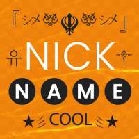 Stylish nickname generator : ff nickname