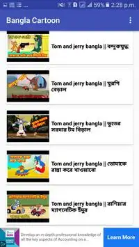 Bangla Cartoon Video APK Download 2023 - Free - 9Apps