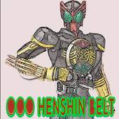 OOO Henshin Belt