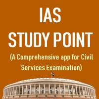 IAS Study Point - UPSC Civil Services Exam Special on 9Apps