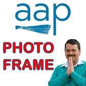 AAP DP Maker - AAP Photo Frame