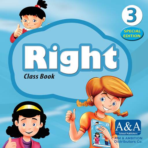 Right 3 SPECIAL EDITION