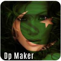 14 August Photo Frames : Pak Face Flag DP Maker on 9Apps